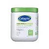 Cetaphil Moisturizing Cream, 19.2 oz (566 g) (Moisturizing Cream), Face, Body, Skin Care, Body Cream, Dry Skin, Sensitive Skin, Hypoallergenic, Baby, Niacinamide, Baby Shower, Valentine's Day Gift