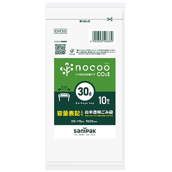 Nippon Sani Pack Nocoo Trash Bags, 10 Sheets (0.015 L) HD+CC CHT33 30L Compact