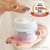 Chifure All-in-One Moisturizing Gel