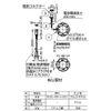 GX53 Base Socket [LAMP] SKT-GX53 Type [Screw Mounting]