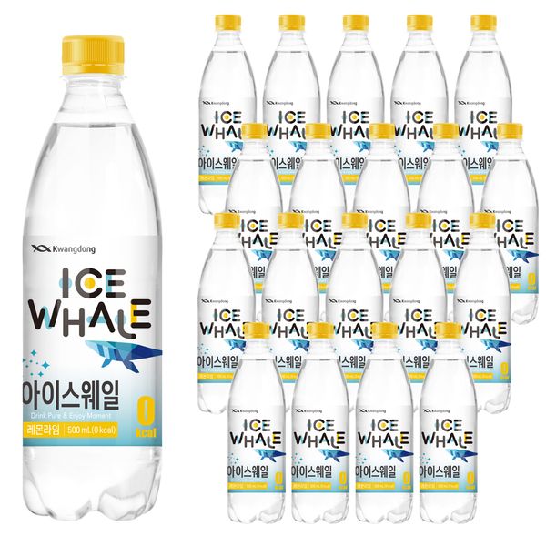 Guangdong Icewhale Lemon Lime Zero Carbonated Water, 40ea, 500ml