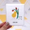 'Easter Chick And Tulips' Sliding Puzzle (PZ00029143)