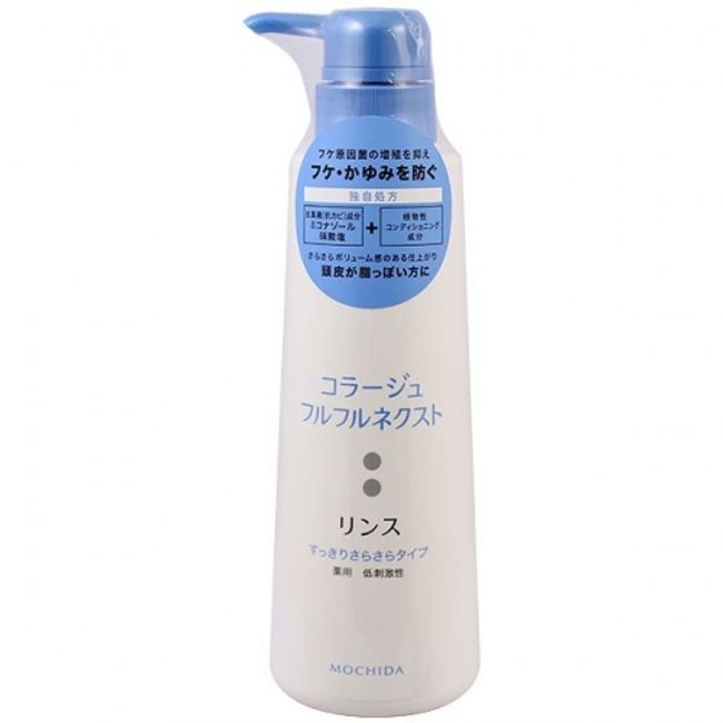 [Next Day Delivery] Collage Furfur Next Rinse Refreshing and Smooth Type 400ML