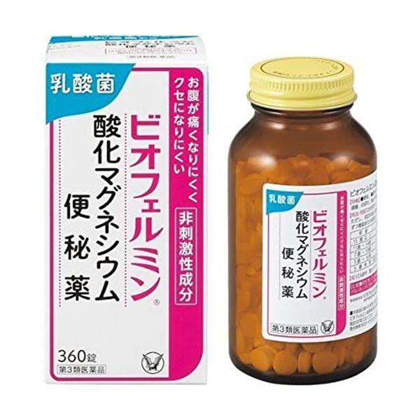 【第3類医薬品】ビオフェルミン酸化マグネシウム便秘薬 360錠 ×2