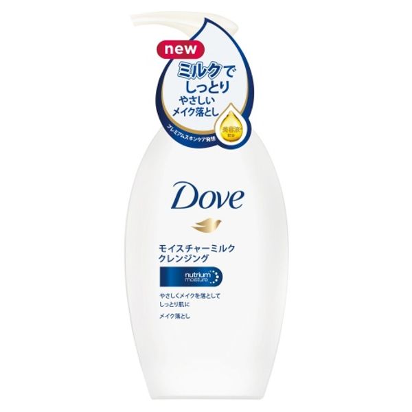 Review and get 1000 yen off Unilever Dove Moisture Milk Cleansing 195ml