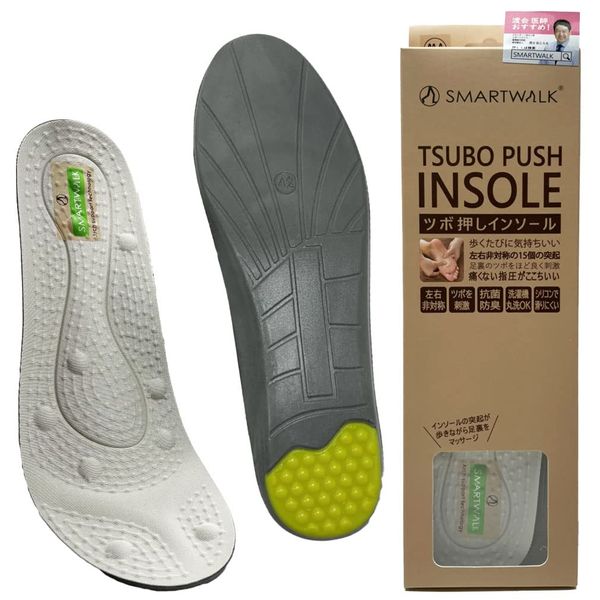 [SMARTWALK] Insoles, Shock Absorption, Standing Work, Men&#39;s, Acupuncture Points, Arch Support, Antibacterial, Odor Resistant, Painless Acupressure, Heel 22.5cm-28.0cm