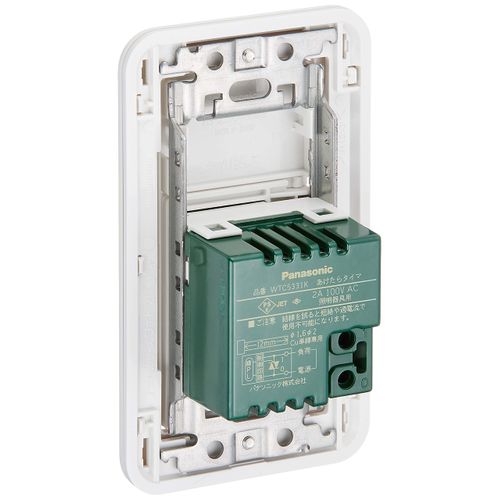 Panasonic Wide 21 Aketara Timer (2-Wire) WTP5331WKP