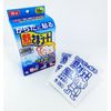 [Bulk Purchase] 14 Sheets x 2 Cooling Sheets