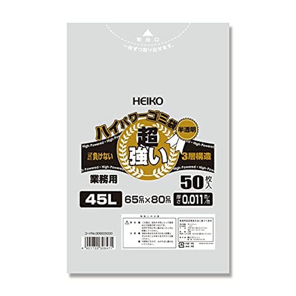 Shimojima Heiko 006605000 High Power Trash Bags, Translucent, 1.6 gal (45 L) #011 (3 Layer), 50 Sheets