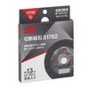 3M 51782 Cutting Whetstone, Quick Cutting with Light Force, Silver (5 Pieces)