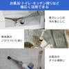 Iris Ohyama Steam Cleaner Parts Point Brush STMP-B