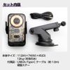 Axs X-343 Skeleton Smartphone Holder, Suction Cup/Wireless Charging