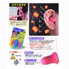 Pip Ear Holiday Pen Shaped Soft Ear Plugs with Dedicated Case (PIP EAR Holiday)