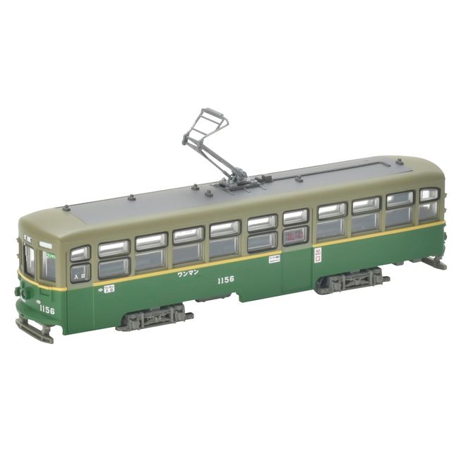 TOMYTEC Railway Collection Kobe City Tram Type 1150 No. 1156 Car Diorama Supplies