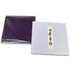 Purple Tea Ceremony Fusha No. 7