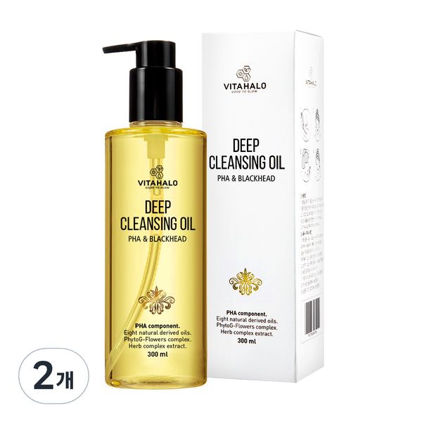 Vitahalo Deep Cleansing Oil PHA&BLACKHEAD