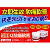 【第3類医薬品】メンタームQ軟膏 430g