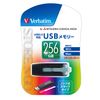 Verbatim USBV256GVZ2 USB Memory Stick, 256 GB Retractable Slide Type, USB 3.0 Compatible