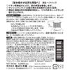 black dye hair pack 500ml