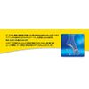 D & M (dyi-andoemu) Heel Lock for Taping Tape huttokeate-pu