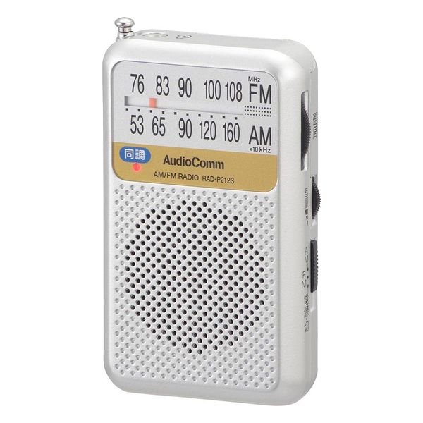 Ohm (OHM) RAD-P212S-S 03-0976 Electric AudioComm AM/FM Pocket Radio, Long Battery Type, Silver, Portable Radio, Compact Radio