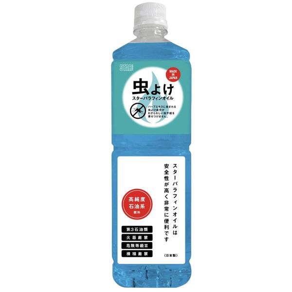 STAR 12775 Outdoor Camping Lantern Oil Star Paraffin Oil Insect Repellent Half 1L [Made in Japan]