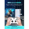 PC/P4/Steam/Switch2/Switch Adapter, Bluetooth/Wired Connection, Converter, Controller Conversion Adapter, Automatic Connection, Convenient Operation, Compact, Compatible with PS5/P4/PS3/XboxOne S