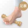 Alphax Foot Massage Roller, Arch & Foot Points Push, Wooden Stiffs
