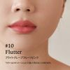 Melixir Vegan Lip Butter #10 Flutter (Colored)
