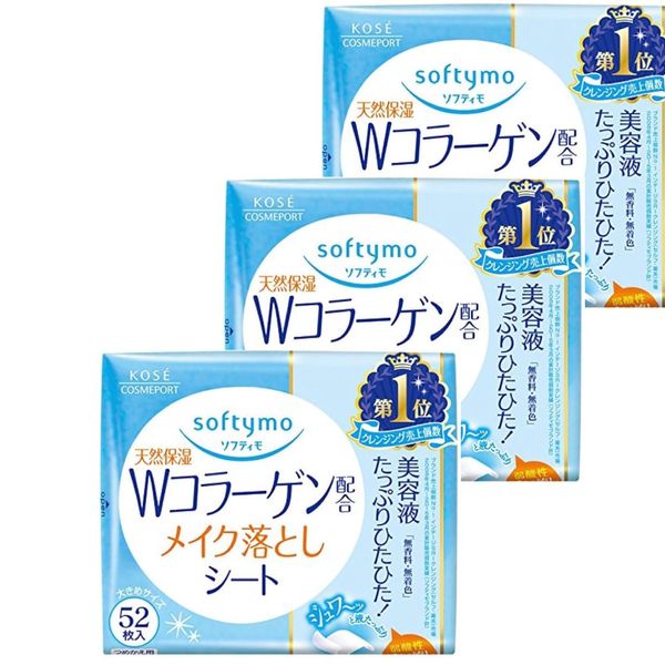 Kose Softymo Makeup Remover Sheet, W Collagen Blend, Refill, 52 Sheets x 3 Pieces Set