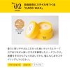 EXGEE Hair Wax, Styling Agent, Hard Wax for Berry Short & Short Hair, Create Freely Style
