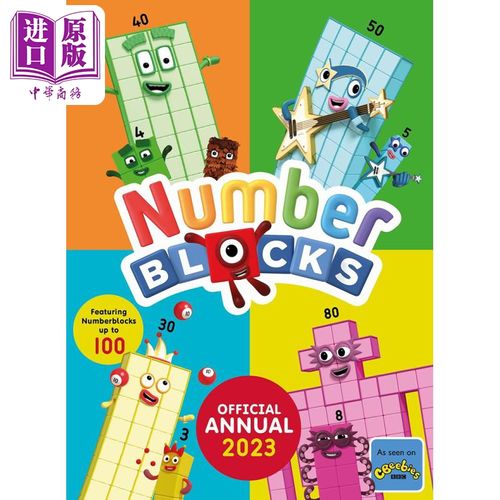 【中商原版】Numberblocks Official Annual 2023数字积木年鉴 英文原版儿童早教认知游戏书 买就赠简体升级版愉快学写字7