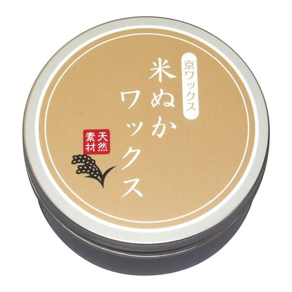 Cedar Wax, Handmade Rice Bran Wax, 3.5 oz (100 g), Compatible with Solid Conifers