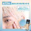 Maybelline Fit Me Liquid Foundation R 109