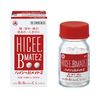 【第3類医薬品】ハイシーBメイト2 40錠