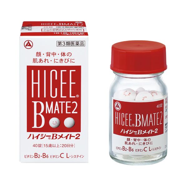 【第3類医薬品】ハイシーBメイト2 40錠