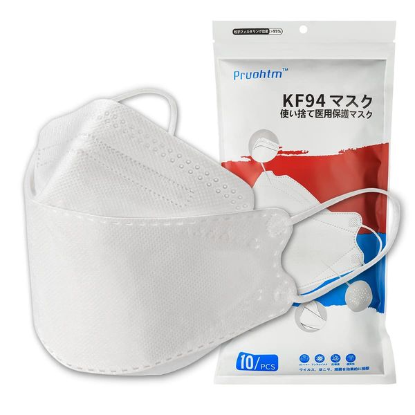 10/30/50 Pieces KF94 Non-woven Masks, Individually Packaged, 3D Mask, 4 Layer Construction, High Density, Blood Color, Mask, Comfortable, Breathable, Disposable Mask, Anti-Fog, Lipstick, Ear Pain Mask (10)