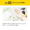 EXGEE Eggy Shampoo 400g non-silicone white musk scent ESPOIR TRIBE