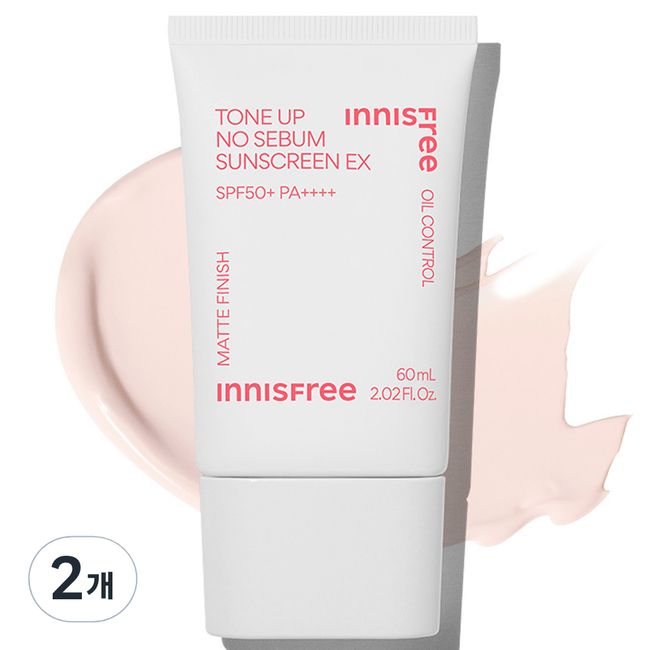 Innisfree Tone Up No Sebum Sunscreen EX SPF50+ PA++++