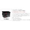 Marukyu System Drink Holder MQ-01 Black