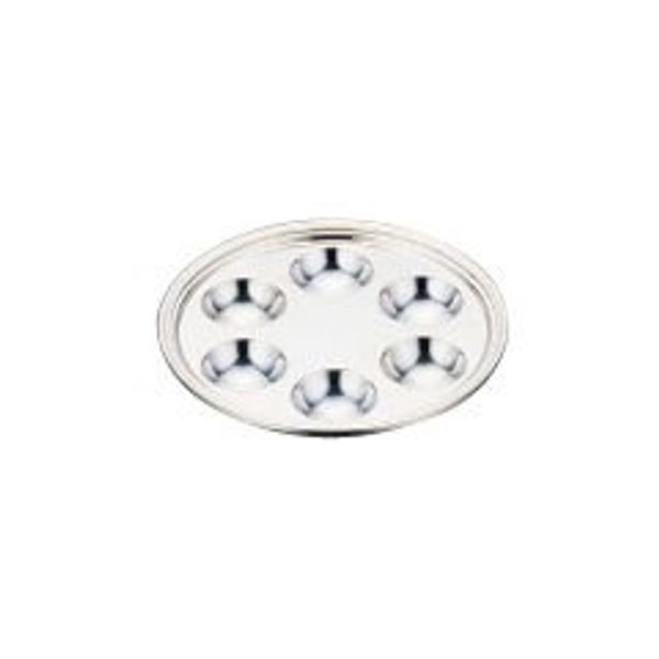 UK18-8 Escar Godesh 71/2" 6 Hole Chrysanthemum