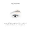 [PARISBROW] Eye Zone Stick Concealer 02/Medium Beige