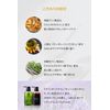 Herbal Leaf Organic Shampoo, Moisturizing, Highly Moisturizing, Additive-Free, Amino Acids, Non-Silicone, Naturally Derived Sensitive Skin, Scalp Care, 10.1 fl oz (300 ml), Made in Japan