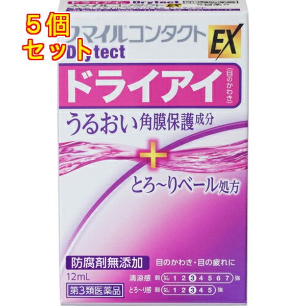 Category 3 OTC drug Smile Contact EX Drytect 12ml eye drops x 5