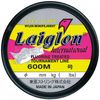 raiglon (reguron) reguroninta-nasyonaru 600 m , grey
