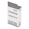 Kyocera 6541777 Former Ryobi Carbon Brush 608DC3