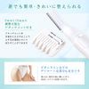 KQ1803 Unwanted Hair Trimmer