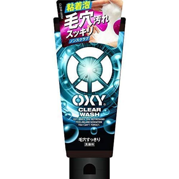 Oxy Clear Wash x Set of 2