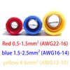 270PCS Assorted Crimp Spade Terminal Insulated Electrical Wire Connector Kit