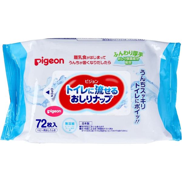 Pigeon Baby Wipes Flushable Toilet Wipes Fluffy Thick 72 Sheets X 20 Packs